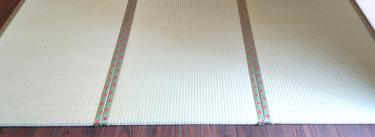 新畳のイメージ画像